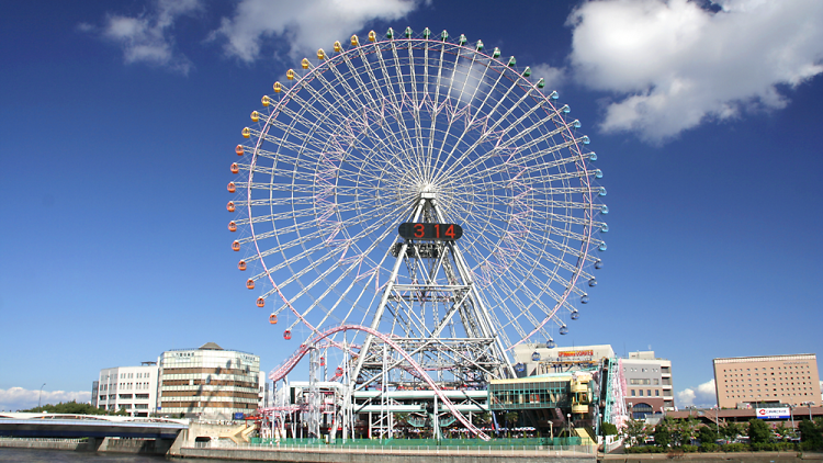 Ride the giant clock