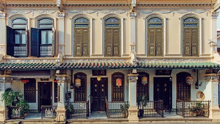 Learn more about Peranakan culture