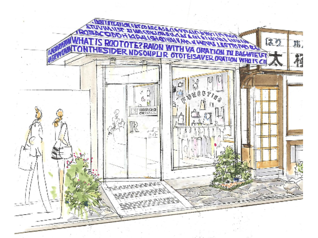 ルートート ギャラリー 代官山ルーストリート店 ルートート ギャラリー 代官山ルーストリート店