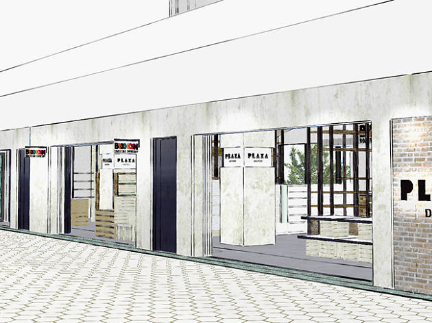 PLAZA DEPOT PLAZA DEPOT
