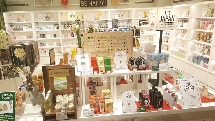 Tokyu Hands (Suntec)