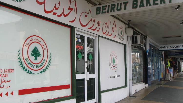 Beirut Bakery in Granville