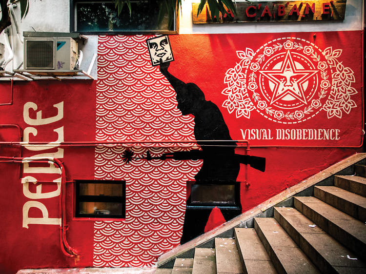 Shepard Fairey: Visual Disobedience