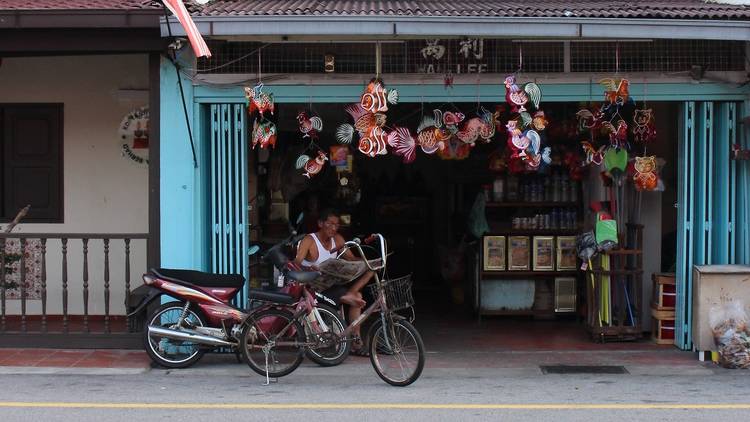 Jalan Tengkera