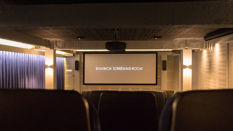 Bangkok Screening Room