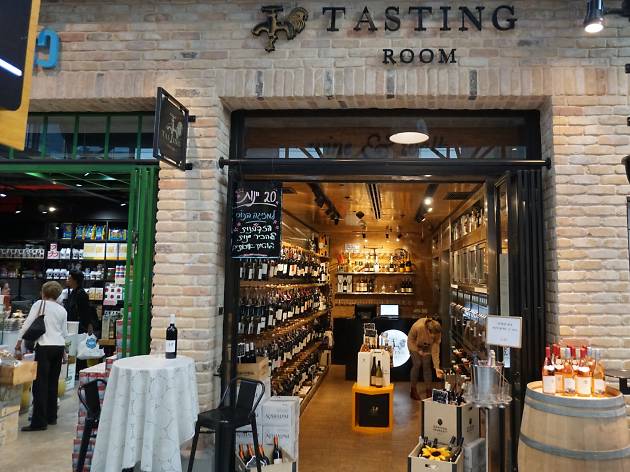 Tasting Room Tasting Room