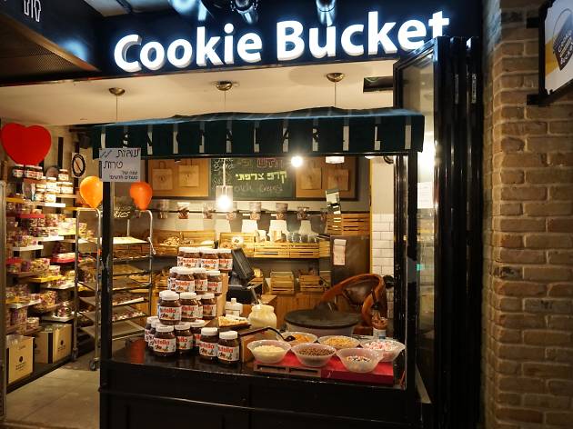 Cookie Bucket Cookie Bucket