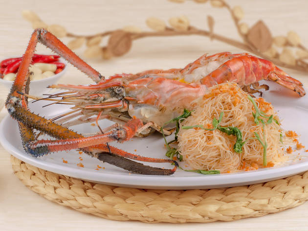 Je Ngor's Kitchen Je Ngor's Kitchen prawn with vermicelli