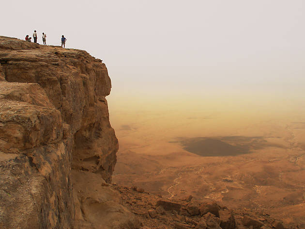 Ramon Crater Ramon Crater