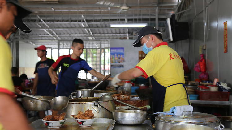 Restoran Yik Heong 