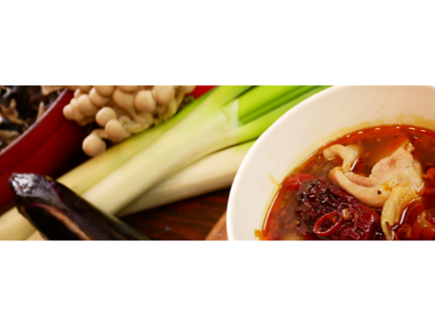 Soup+ Soup+