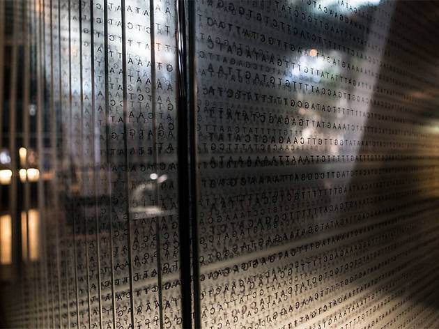 CosmoCaixa CosmoCaixa