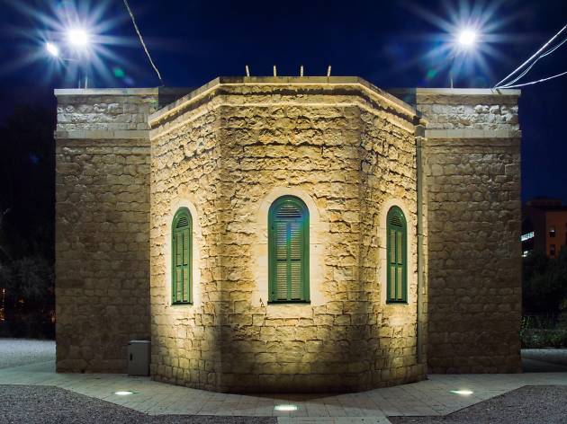 Haifa City Museum Haifa City Museum