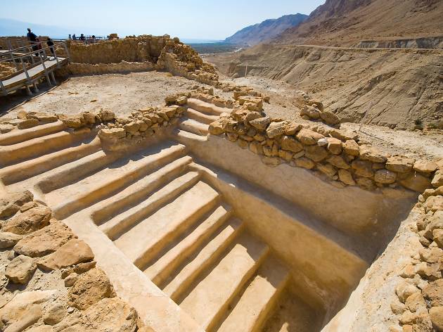 Qumran National Park Qumran National Park