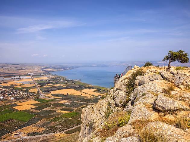 Arbel National Park Arbel National Park