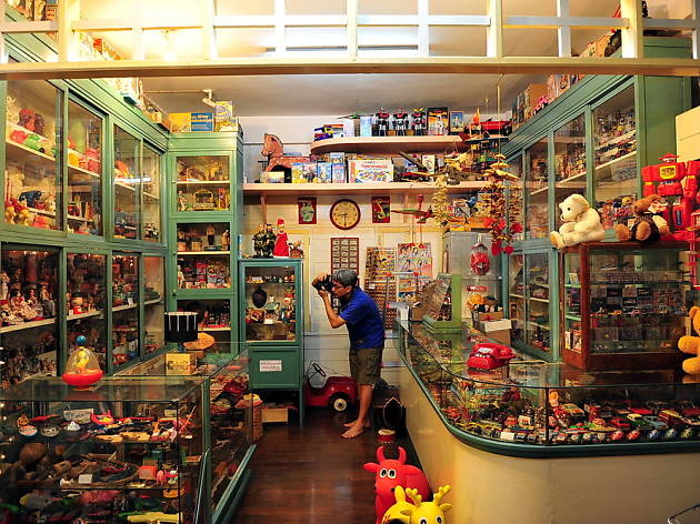 House of Museums House of Museums