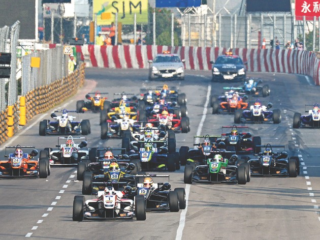 Macau Grand Prix Macau Grand Prix