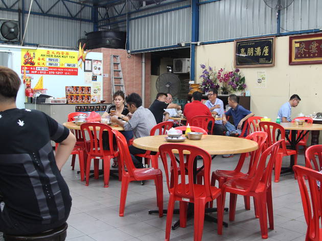 Restaurant Ah Her Bak Kut Teh Restaurants In Klang Kuala Lumpur