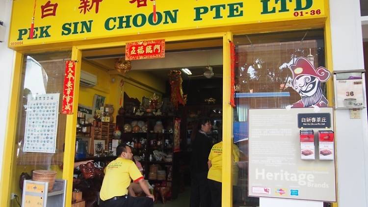 Pek Sin Choon Tea Merchants