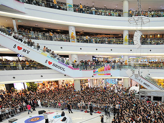 Times Square Mall Shopping In Yeongdeungpo Gu Seoul