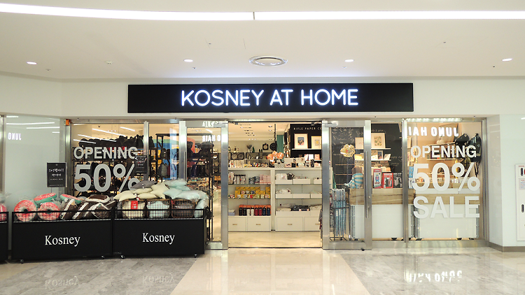 Kosney at Home