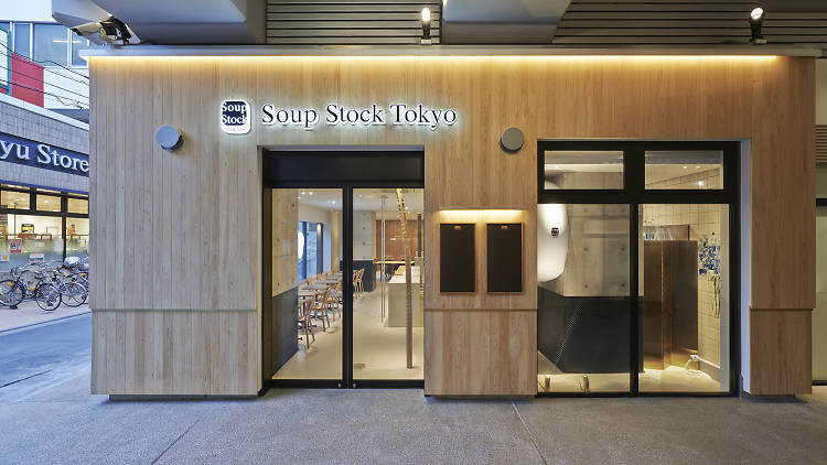 Soup Stock Tokyo 中目黒店