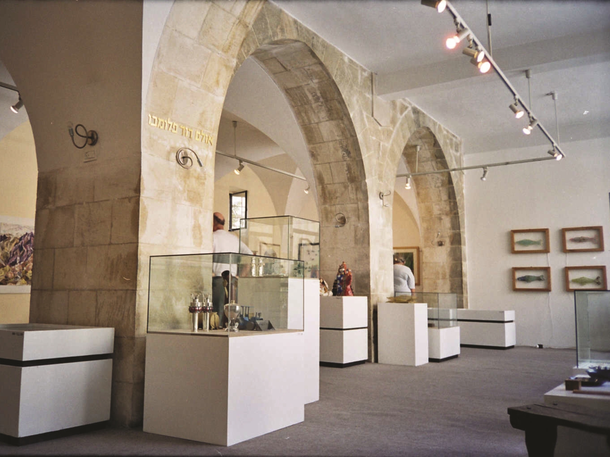 The Jerusalem Artists House - asdasd