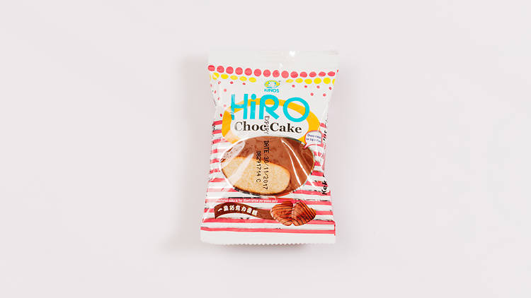 Hiro Chocolate Cake