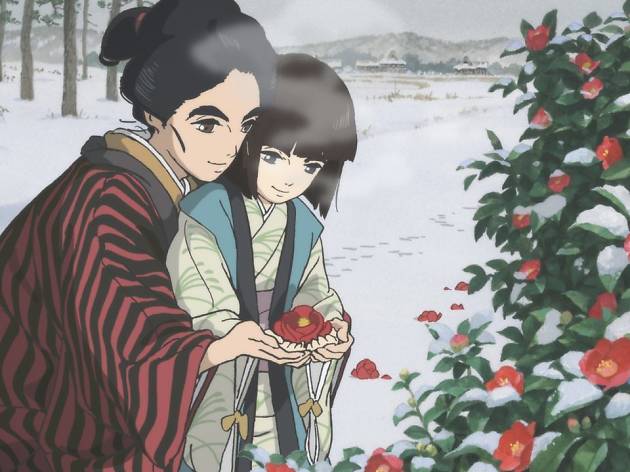 Miss Hokusai Miss Hokusai en Cineteca nacional