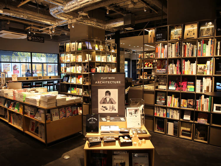 Nakameguro Tsutaya Books