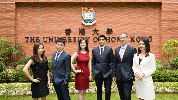 HKU MBA