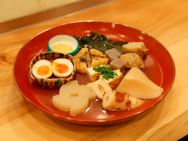 Toranomon winter top Kamata | Time Out Tokyo