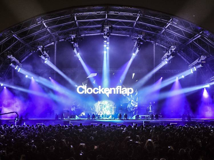 Clockenflap 2015 stage photo