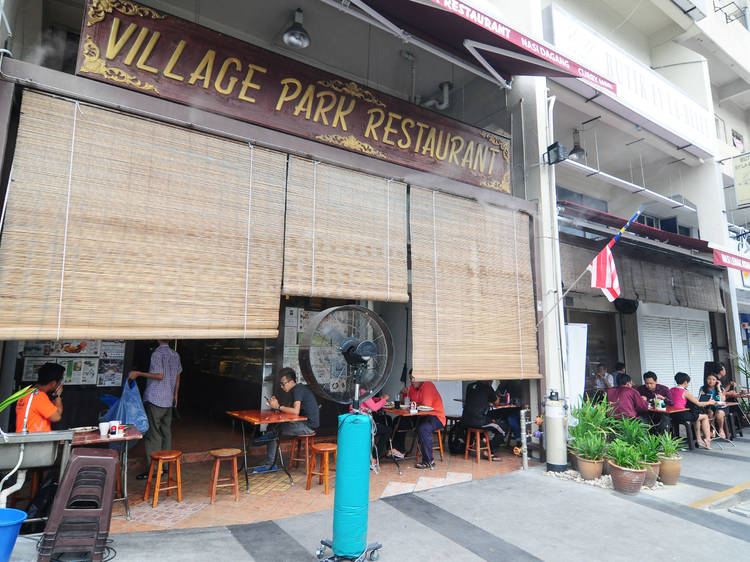 Village Park Restaurant