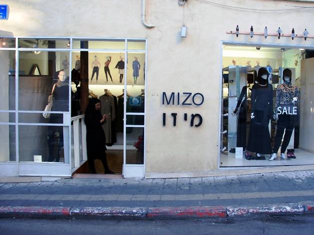 Mizo Mizo