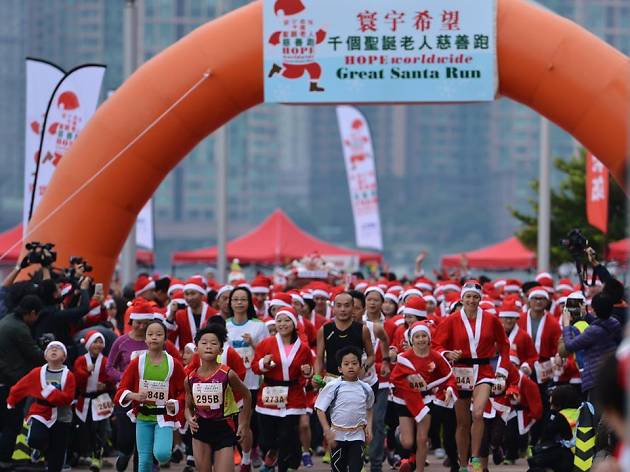 HOPE Worldwide Great Santa Night Run 2018 HOPE Worldwide Great Santa Night Run 2018