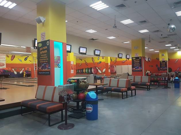 arbel bowling arbel bowling