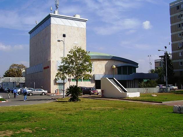 Bat Yam Performing Arts Center Bat Yam Performing Arts Center
