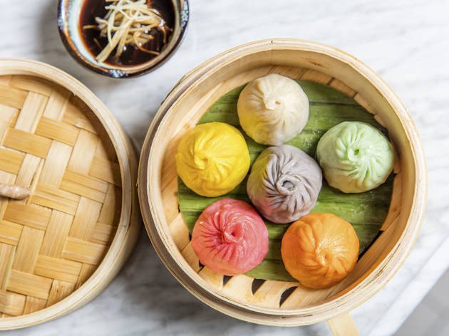 Imperial Lamian