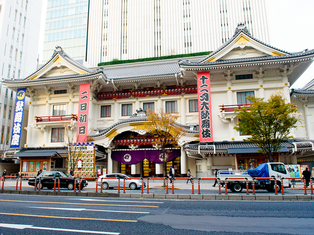 Kabukiza Kabukiza Theatre | Time Out Tokyo