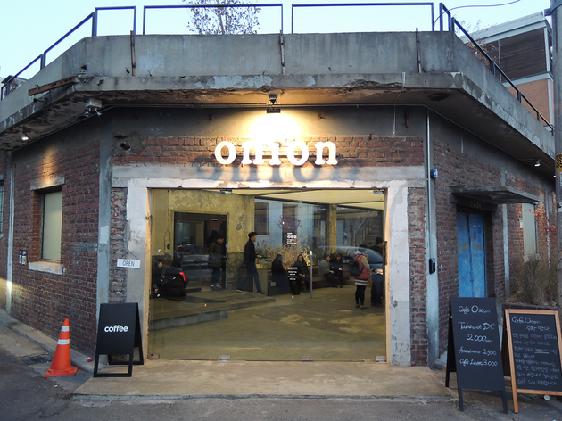 Café Onion Café Onion
