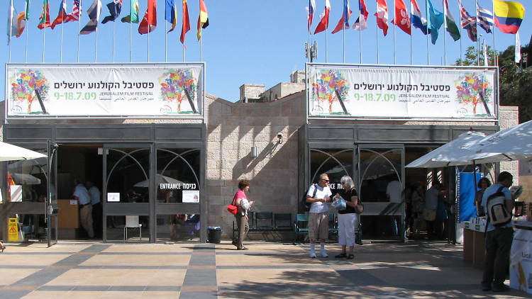 Cinematheque Jerusalem