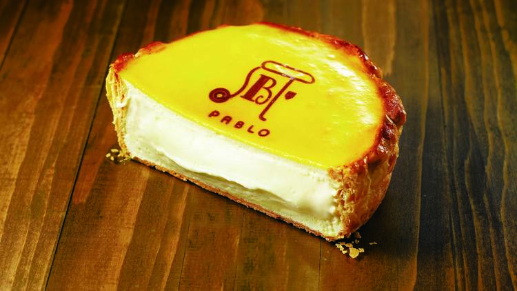 Pablo Cheese Tart