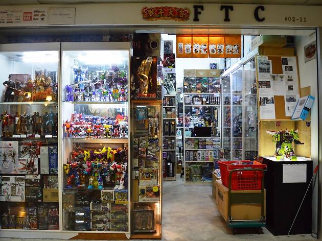 toy shop near me