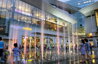 Citygate Outlets | Shopping in Tung Chung, Hong Kong