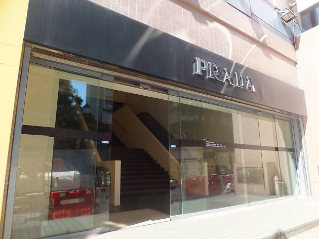 prada outlet horizon plaza