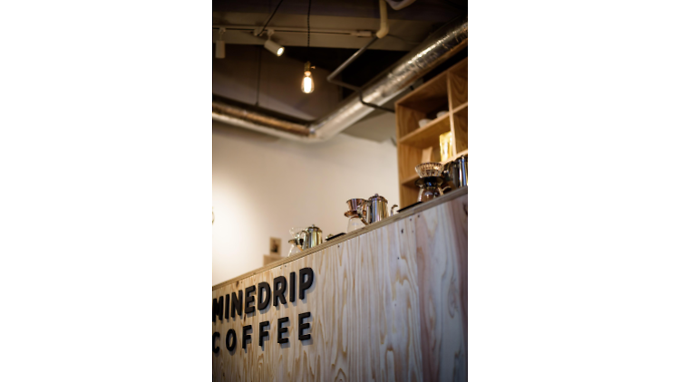 MINEDRIP COFFEE LAB & LOUNGE