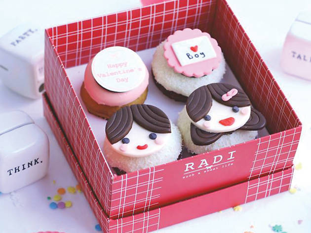 radi 01 cup cake, ขนมว่าง, ของหวาน