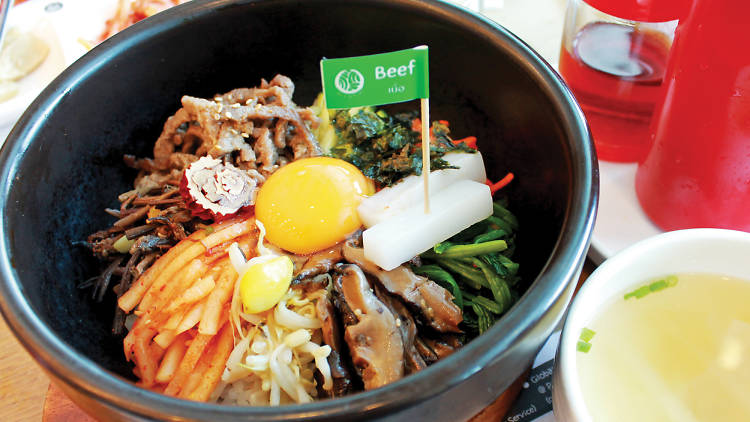 Bibimbub อาหารเกาหลี