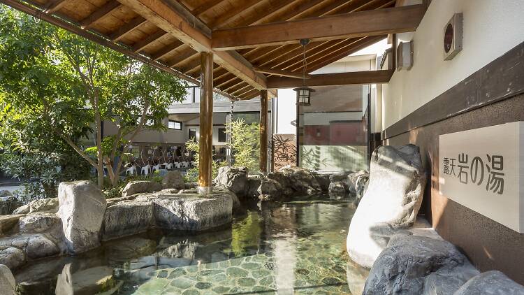 Keio Takaosan Onsen Gokurakuyu